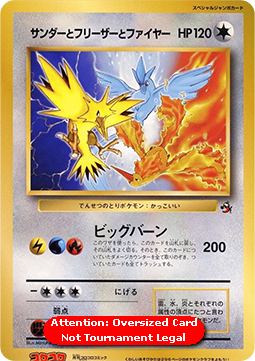 Articuno, Moltres e Zapdos (Jumbo) – Unnumbered Promos (UNP) – Japanese