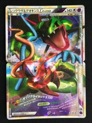 Rayquaza & Deoxys Legend – Clash at the Summit (L3) – Japanese